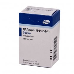 Далацин Ц фосфат р-р д/в/в и в/м введения 300 мг/2мл амп. 1шт в Пензе и области фото