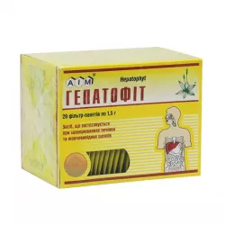 Гепатофит сбор пакетики 1.5 г №20 в Пензе и области фото
