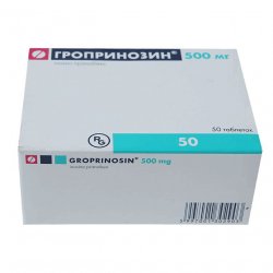 Гроприносин (Изопринозин) таблетки 500мг №50 в Пензе и области фото