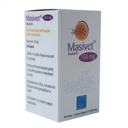 Масивет (Masivet) таблетки вет. 150мг №30 в Пензе и области фото