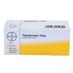 Примолют Нор таблетки 5 мг №30 в Пензе и области фото